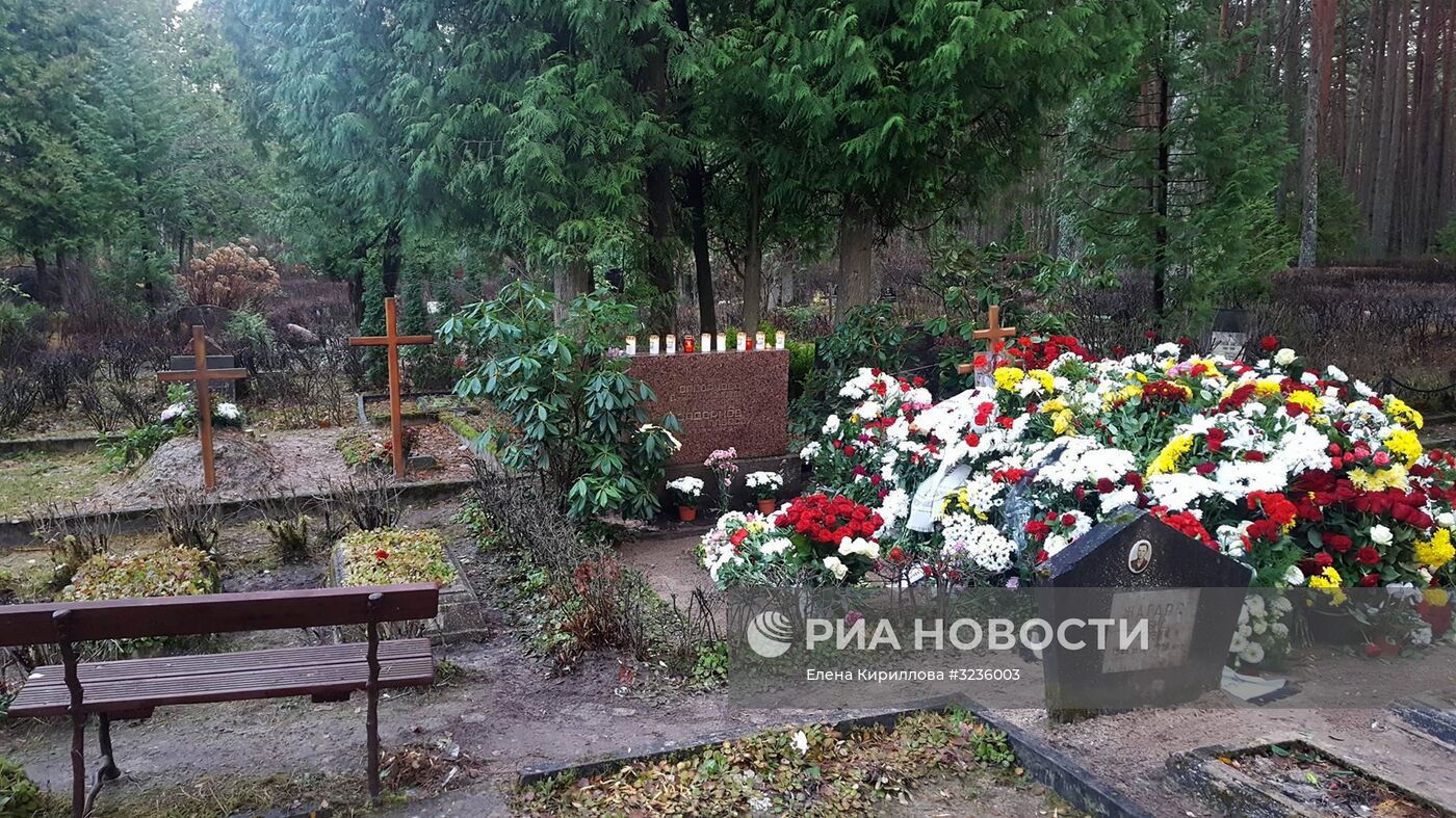 Прощание с Михаилом Задорновым в Латвии