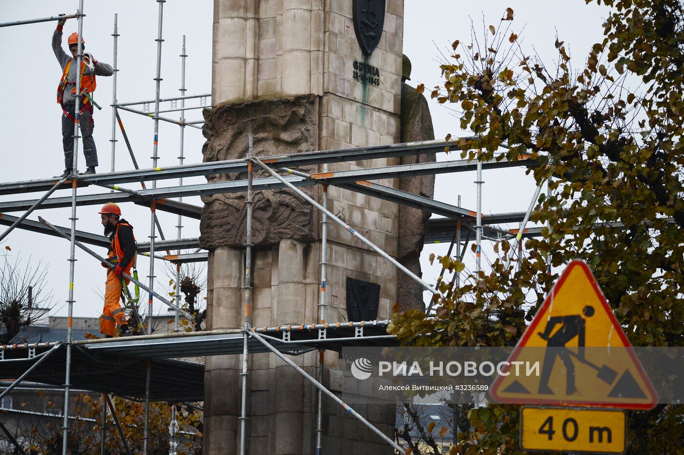 Памятник благодарности Красной армии начали демонтировать в польском Щецине