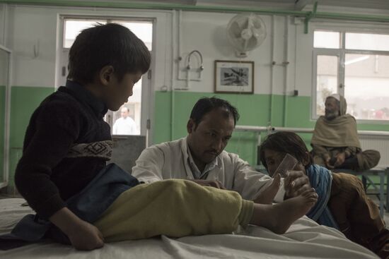 Ортопедическая клиника в Кабуле