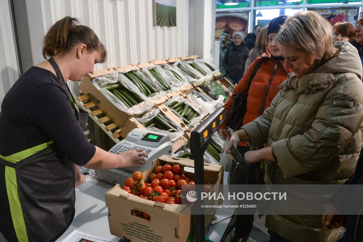 Открытие оптово-розничного центра "Фудсиб" в Новосибирске