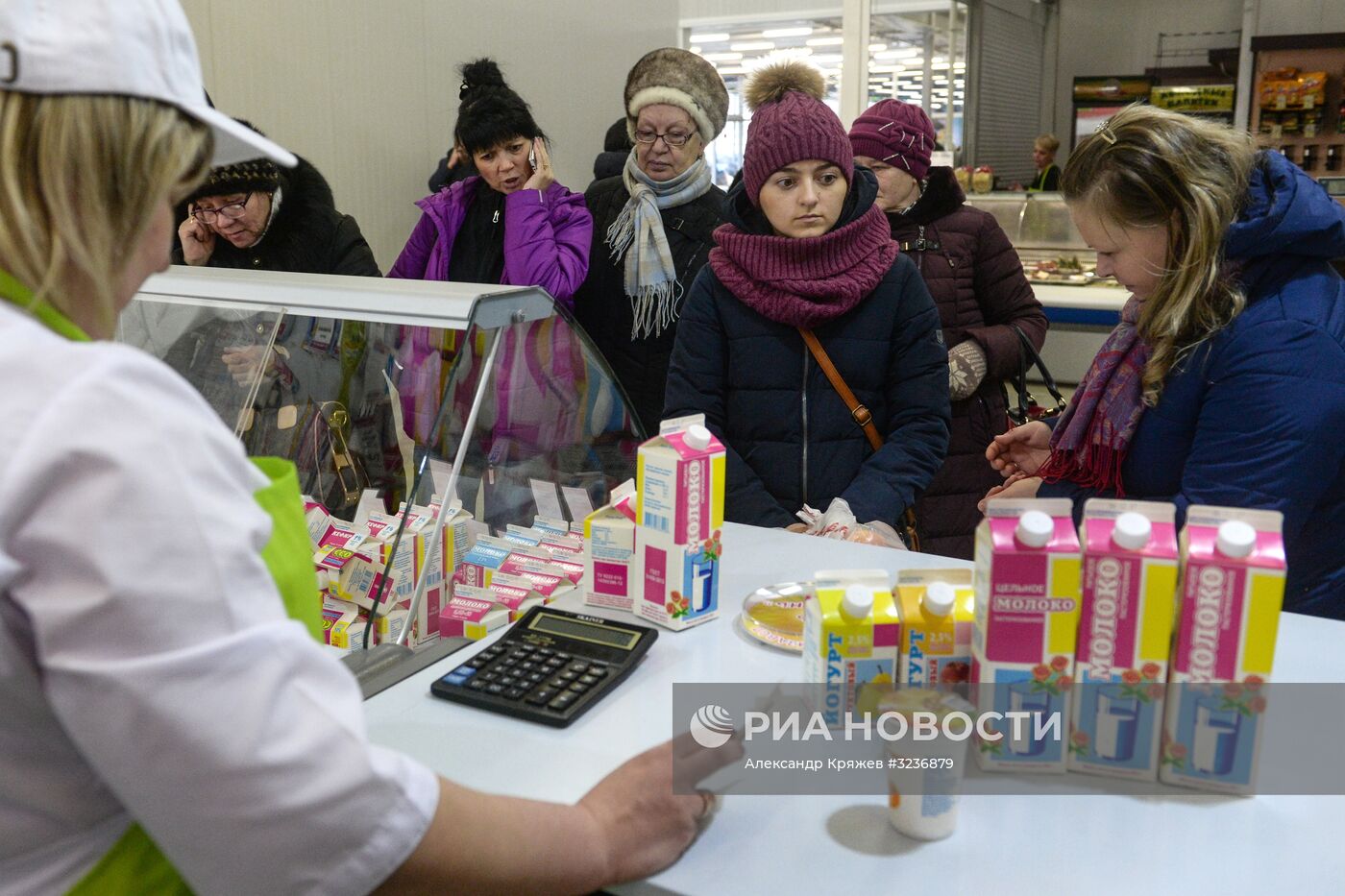 Открытие оптово-розничного центра "Фудсиб" в Новосибирске