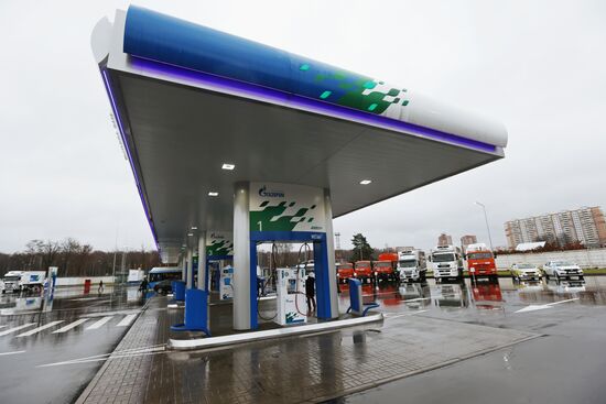 Введение в эксплуатацию новой автомобильной газонаполнительной компрессорной станции "Газпром"