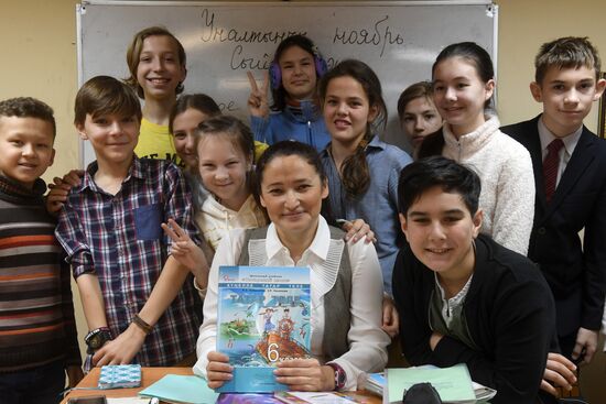 Изучение татарского языка в Казани