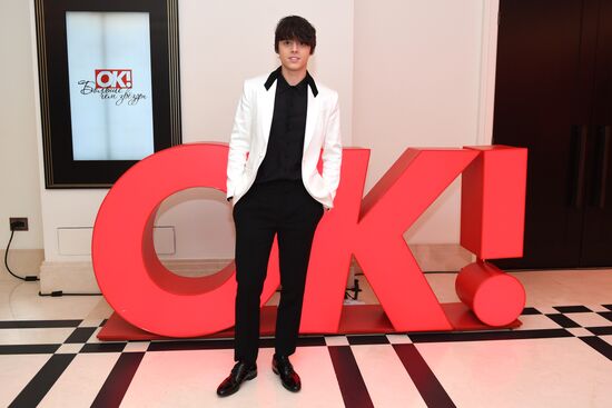 Ежегодная премия ОК! Awards 2017 "Больше чем звезды"