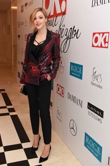 Ежегодная премия ОК! Awards 2017 "Больше чем звезды"