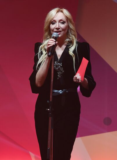 Ежегодная премия ОК! Awards 2017 "Больше чем звезды"