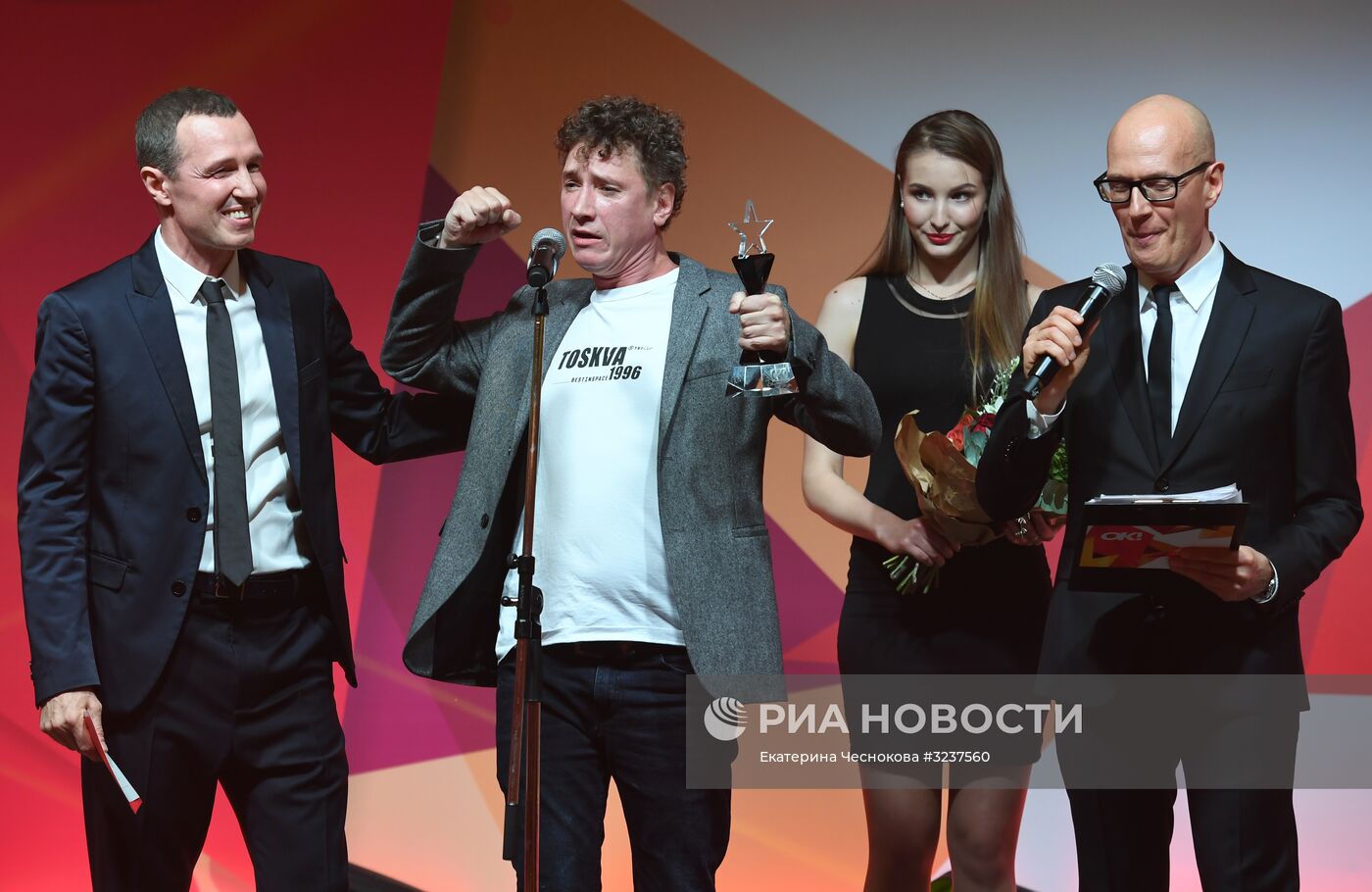 Ежегодная премия ОК! Awards 2017 "Больше чем звезды"