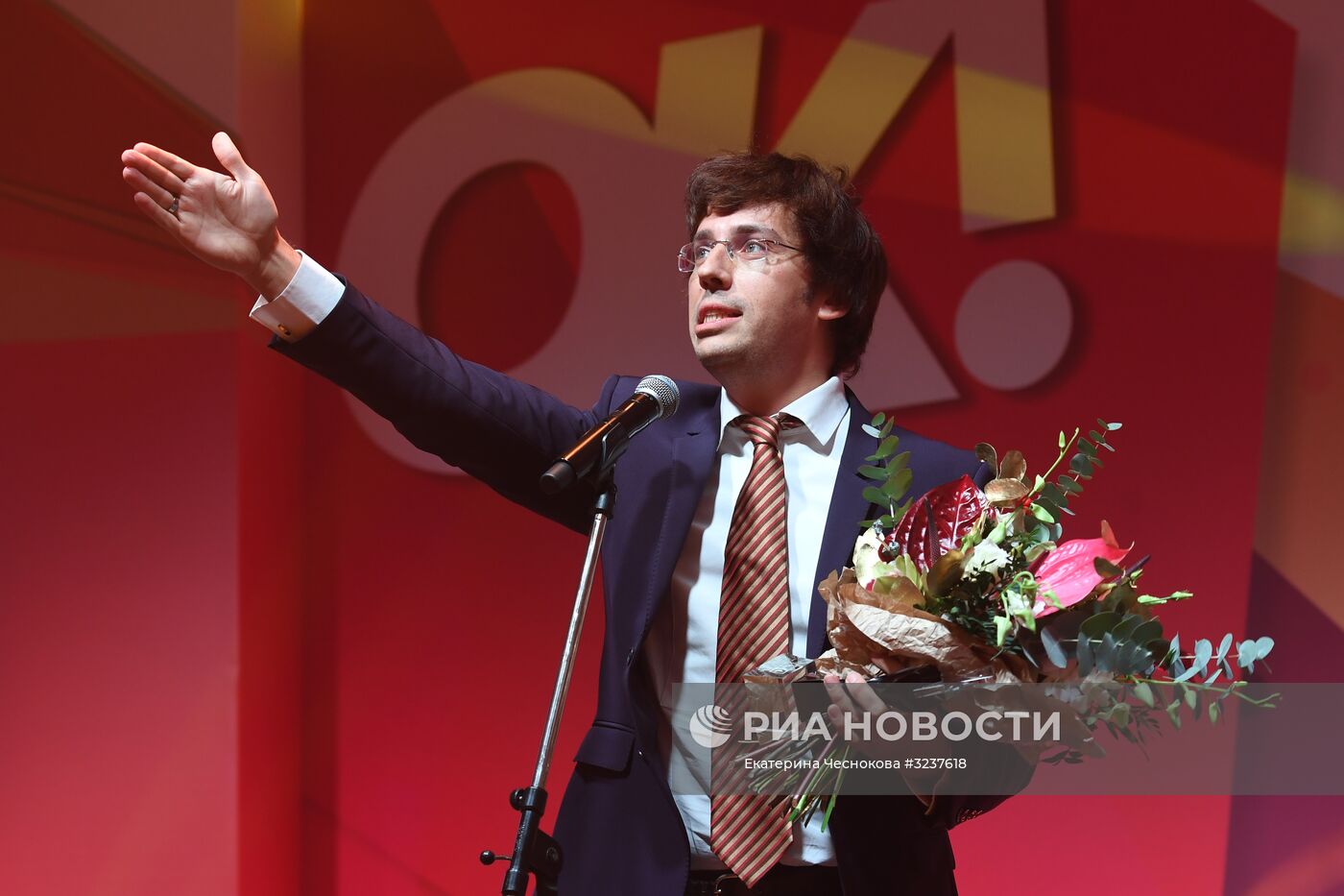 Ежегодная премия ОК! Awards 2017 "Больше чем звезды"