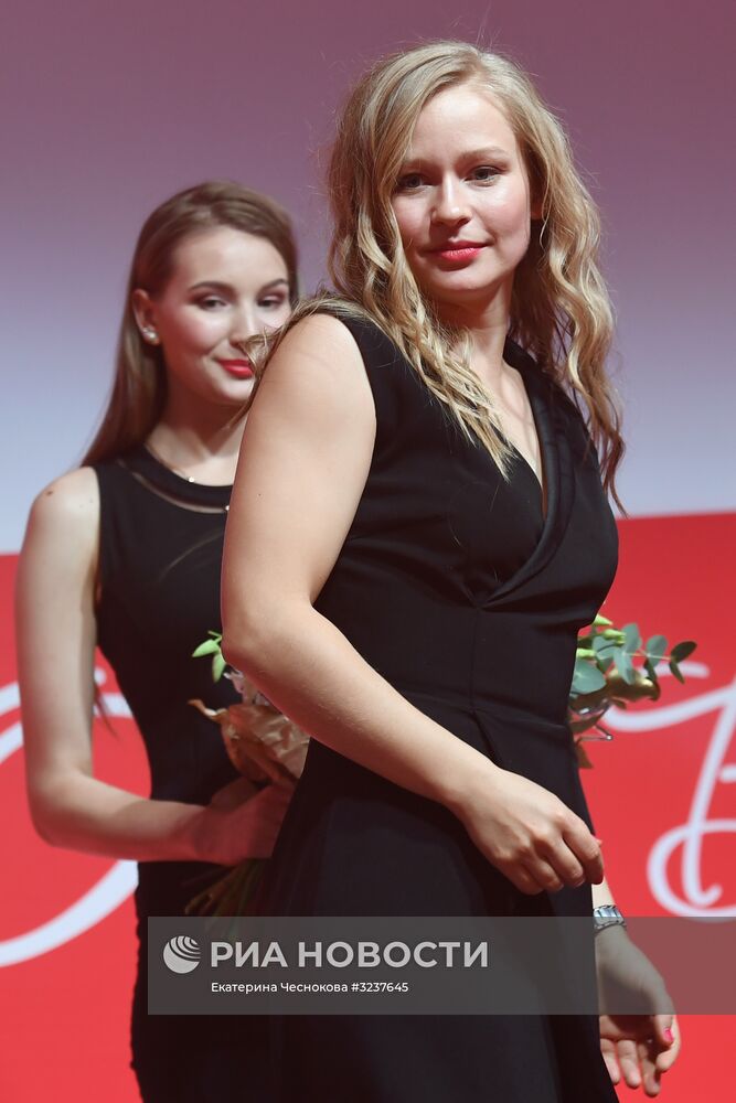 Ежегодная премия ОК! Awards 2017 "Больше чем звезды"