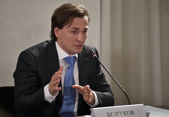 Рабочая поездка президента РФ В. Путина в Санкт-Петербург