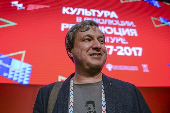 VI Санкт-Петербургский международный культурный форум. День второй