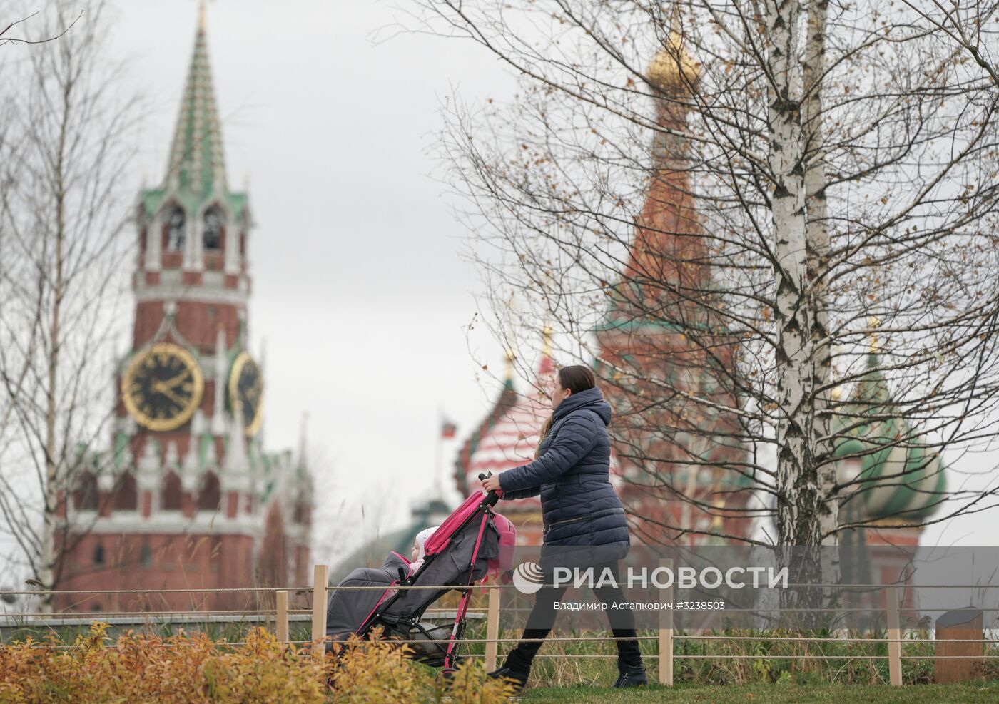 Повседневная жизнь