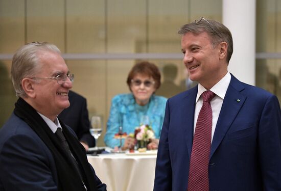 Рабочая поездка президента РФ В. Путина в Санкт-Петербург