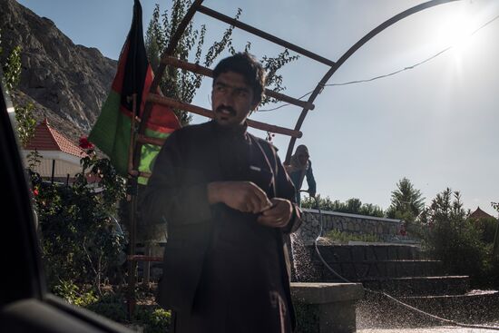 Страны мира. Афганистан