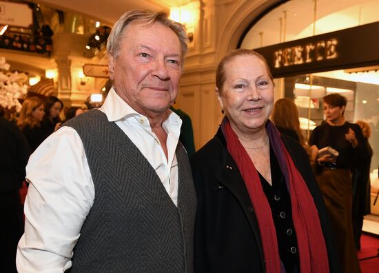 Открытие бутика Frette в ГУМе