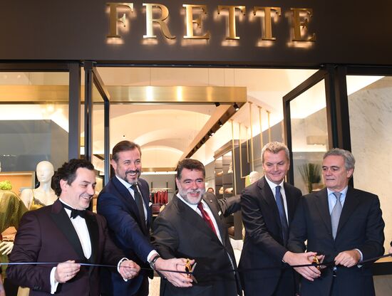 Открытие бутика Frette в ГУМе