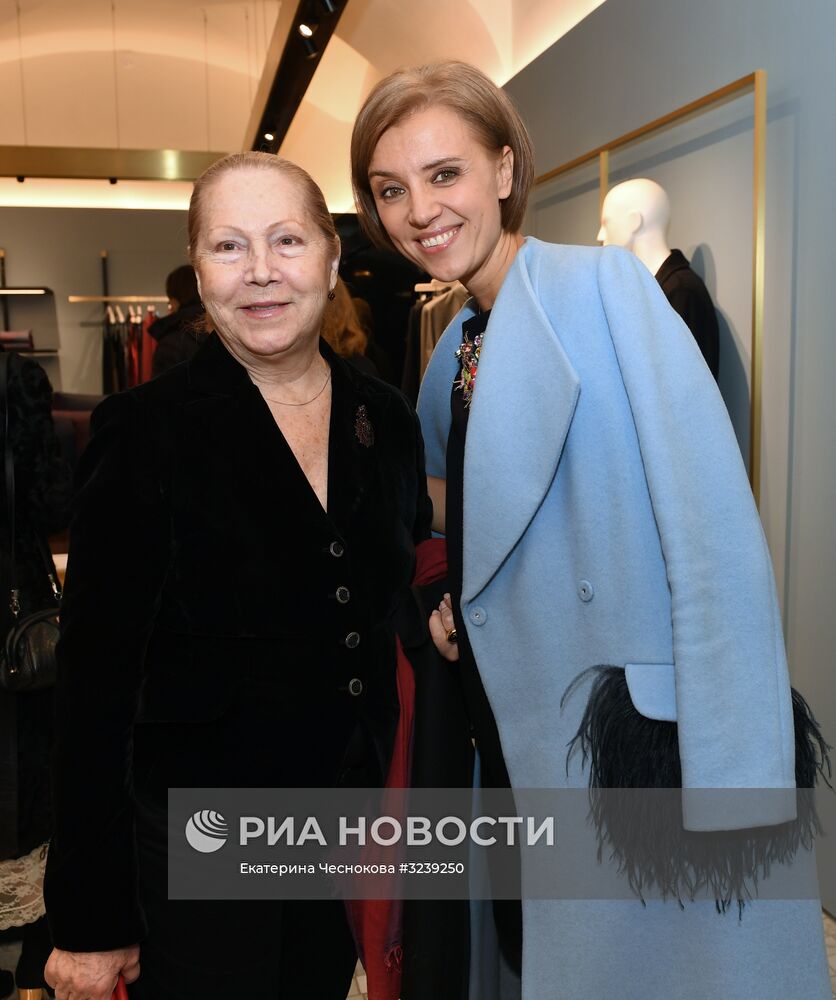 Открытие бутика Frette в ГУМе