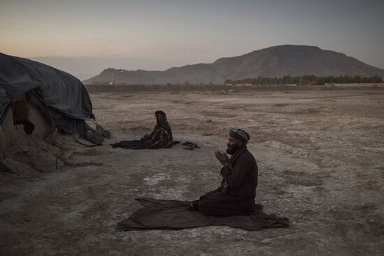 Страны мира. Афганистан