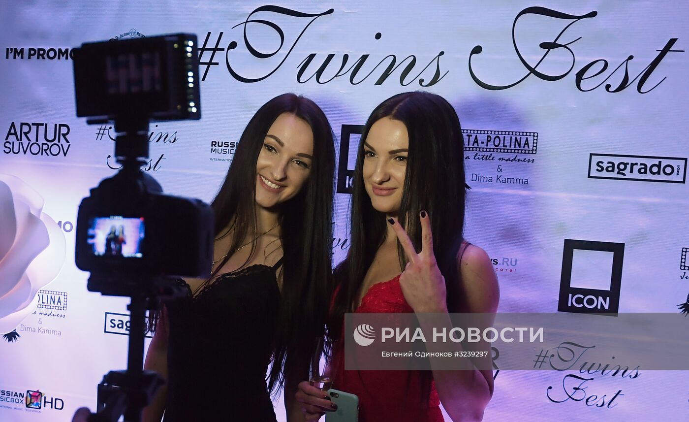 Фестиваль близнецов "Twins fest"