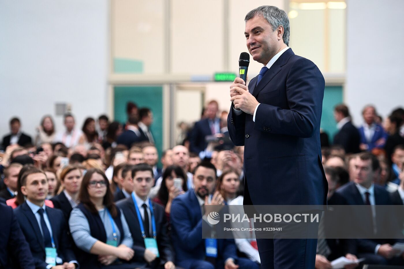 Первый всероссийский молодежный форум Государственной Думы