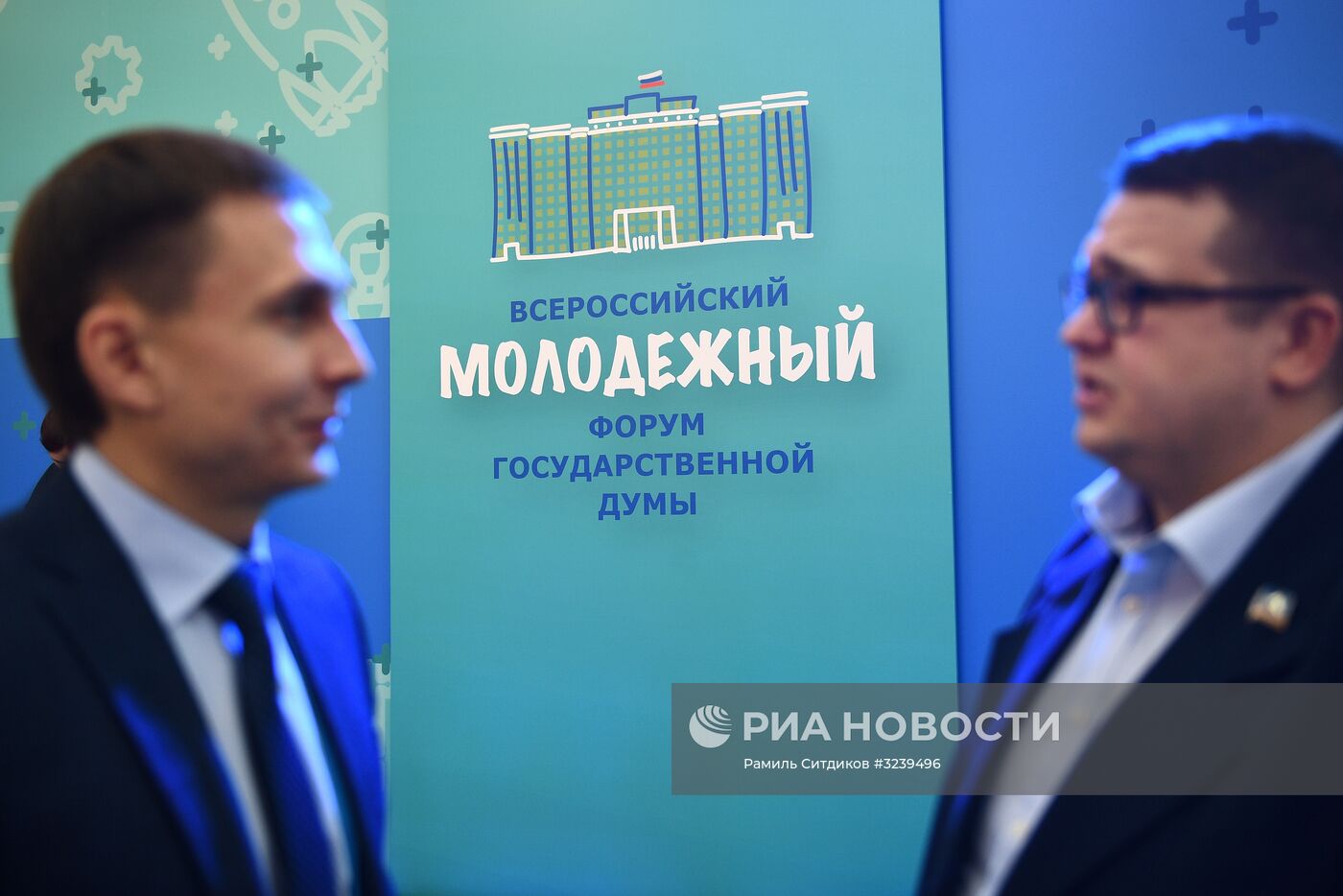 Первый всероссийский молодежный форум Государственной Думы