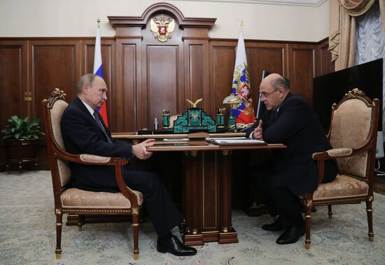Президент РФ В. Путин встретился с руководителем ФНС М. Мишустиным