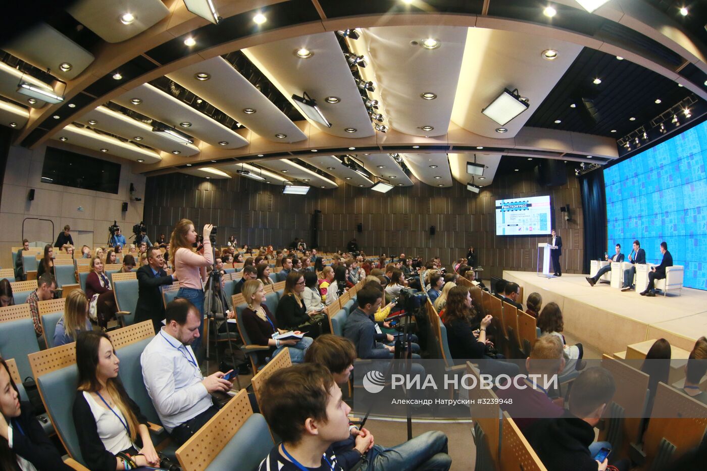 II Всероссийский конгресс молодежных медиа Международной ассоциации студенческого телевидения