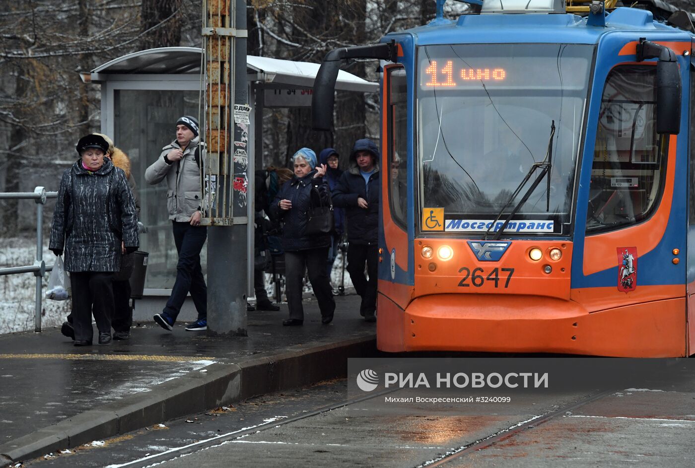 Первая трамвайная платформа "венского" типа открылась в Москве
