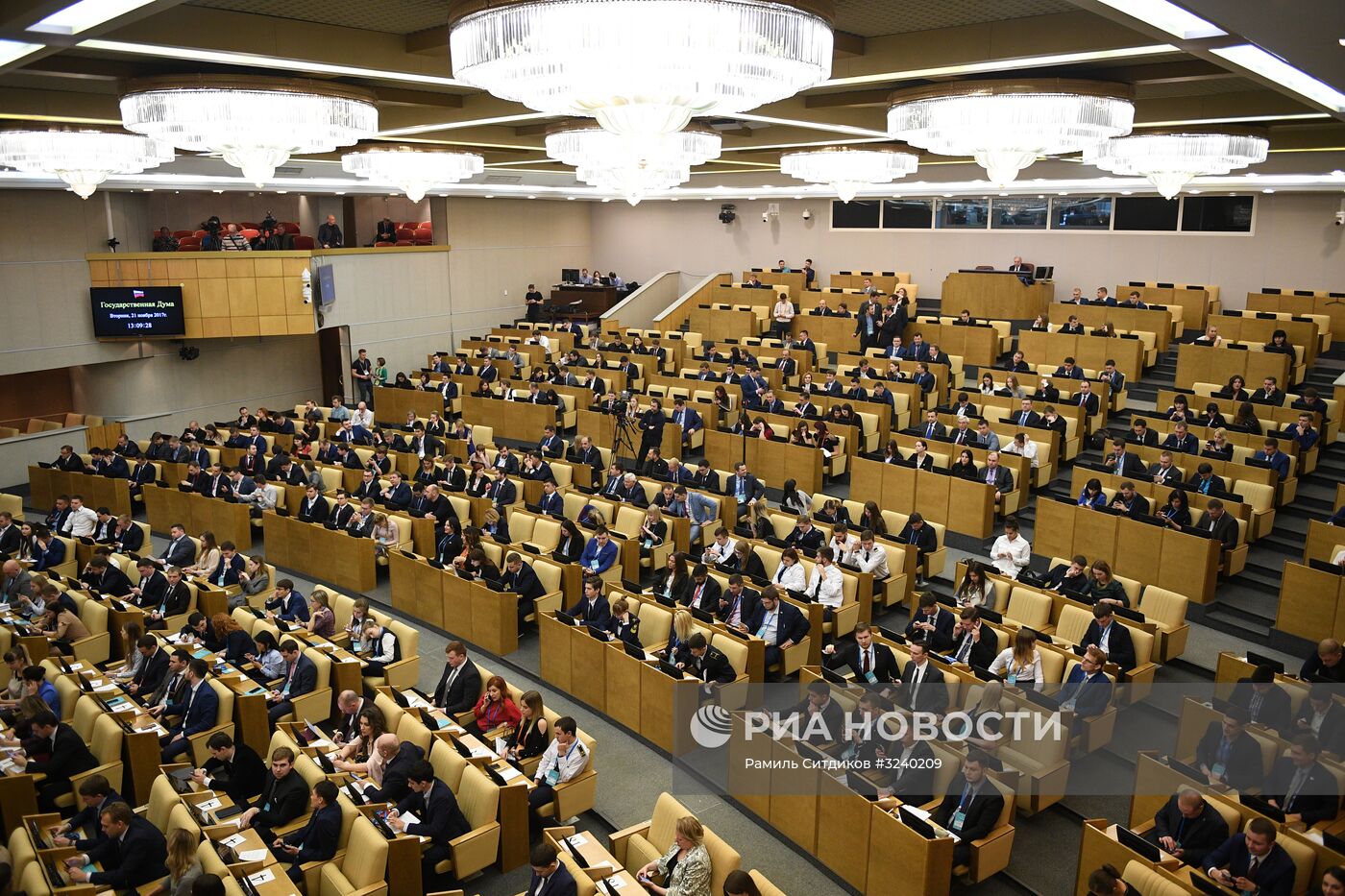 Первый всероссийский молодежный форум Государственной Думы РФ. День второй