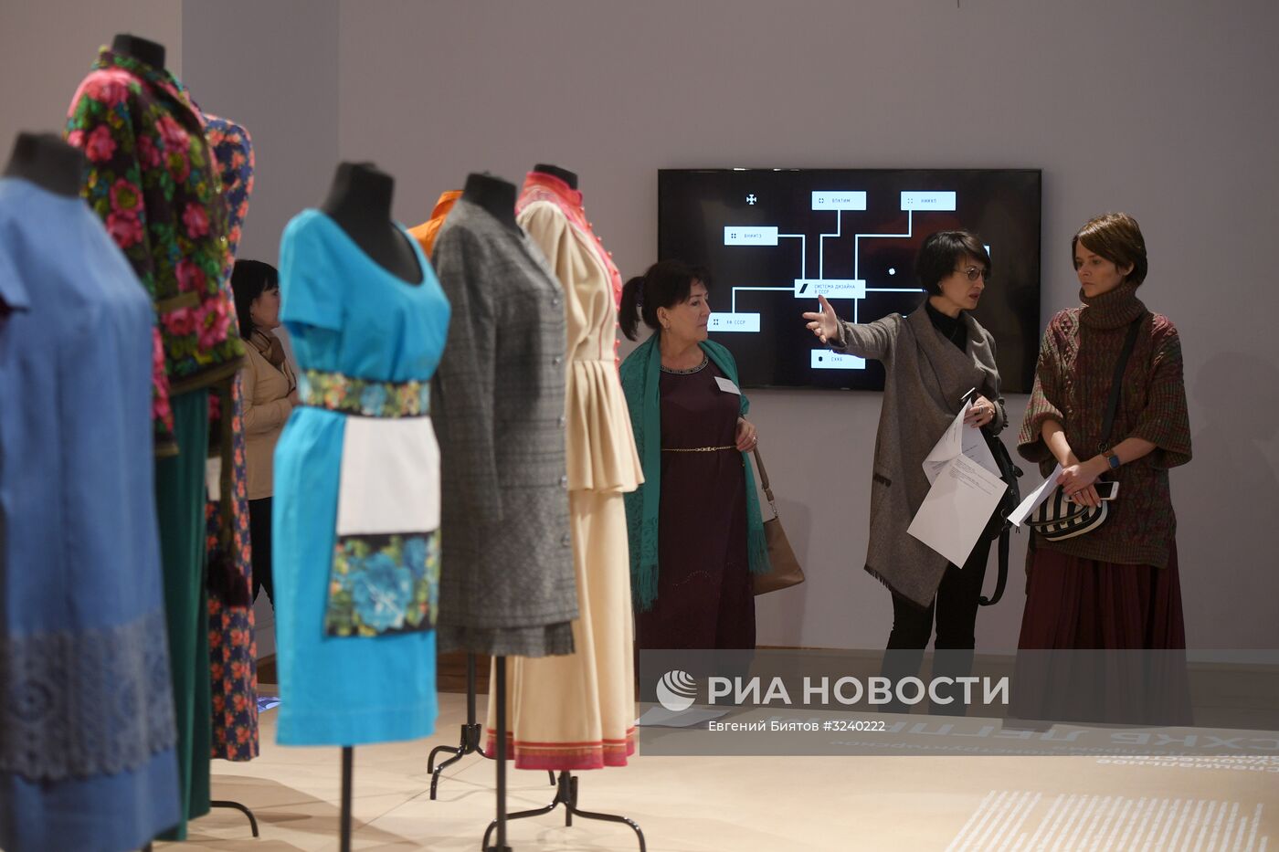 Открытие центра моды и дизайна D3 в Москве