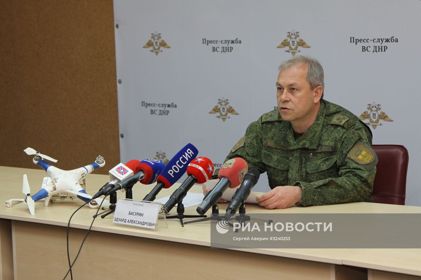 В ДНР сообщили о сбитом в Докучаевске украинском беспилотнике