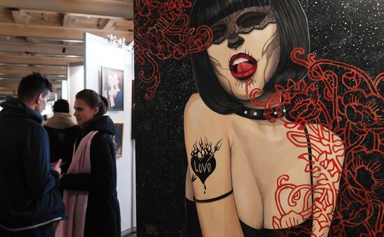 Открытие Международной выставки современного искусства "Российская Неделя Искусств"