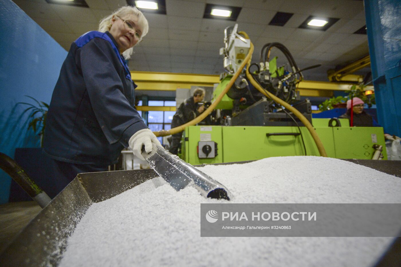 Завод по переработке пластмасс имени "Комсомольской правды" в Санкт-Петербурге