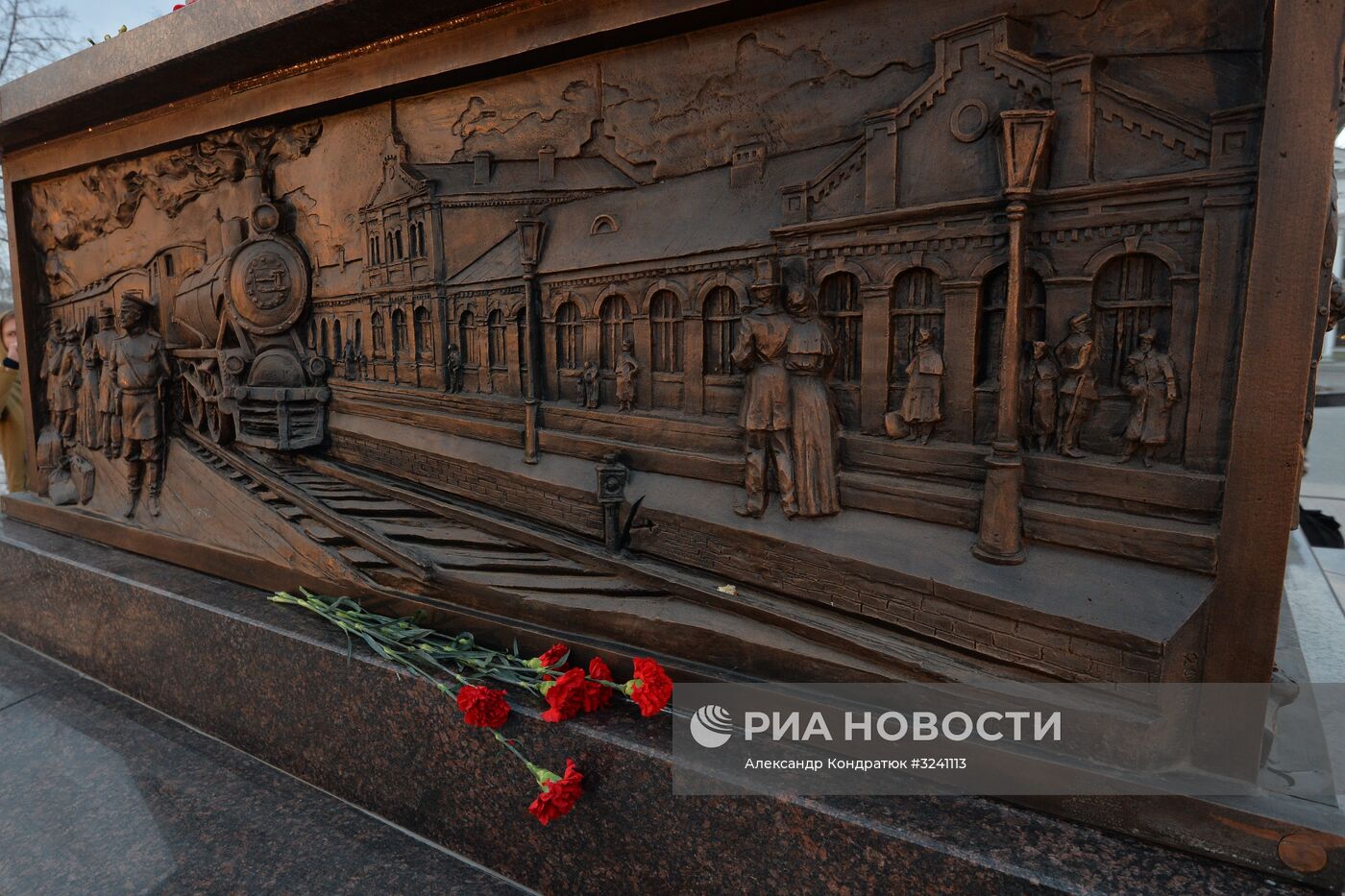 Открытие памятника Петру Столыпину в Челябинске