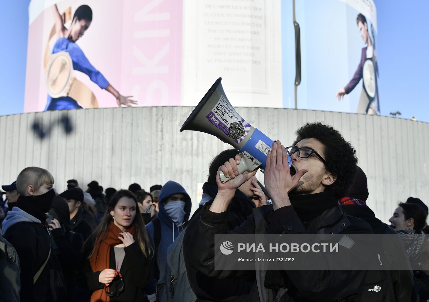Акция против реформы образования в Париже