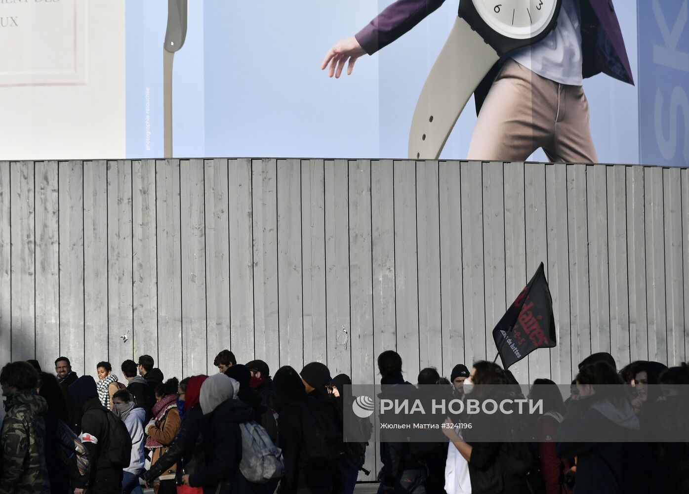 Акция против реформы образования в Париже