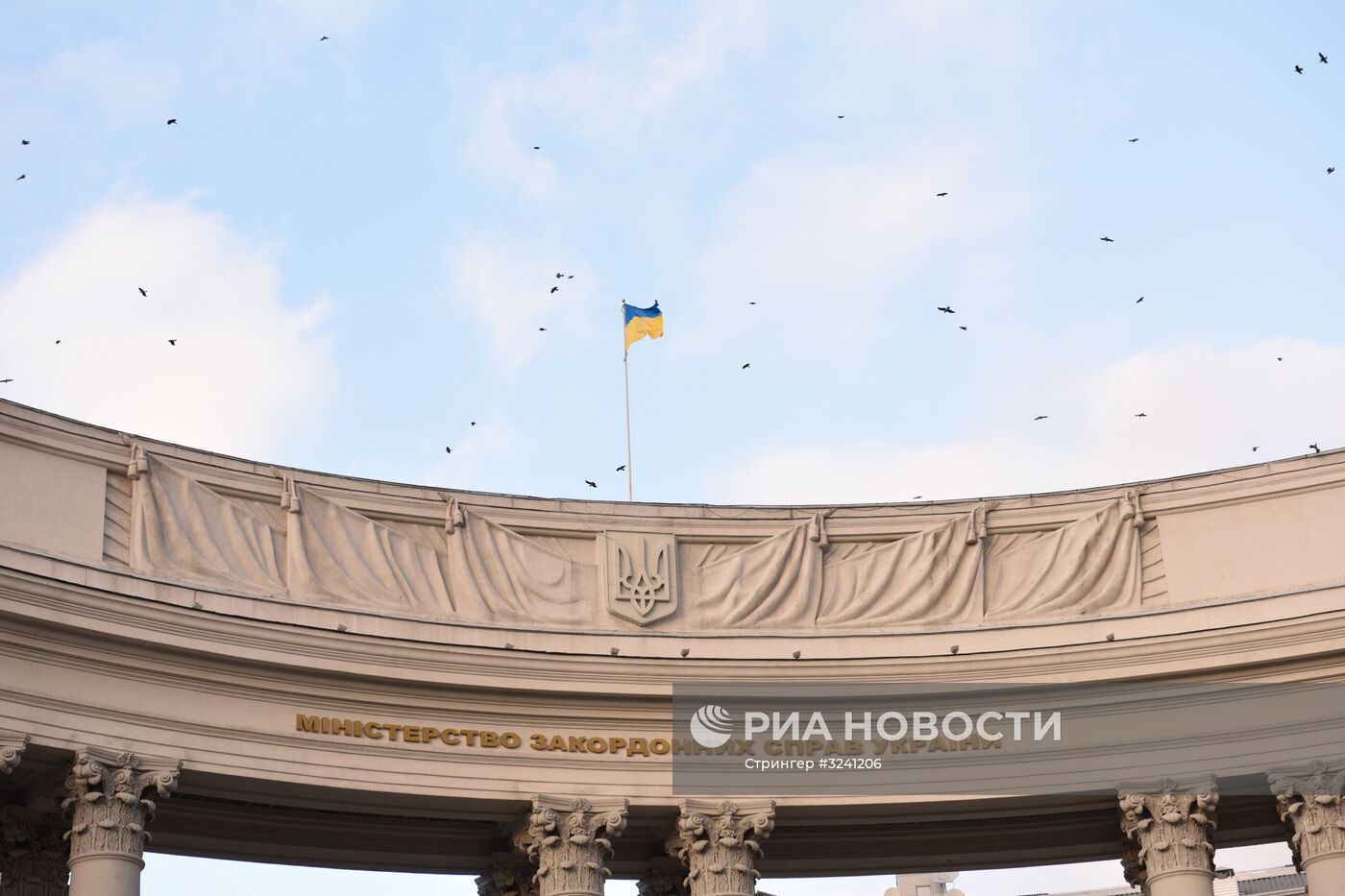 Здание министерства иностранных дел в Киеве
