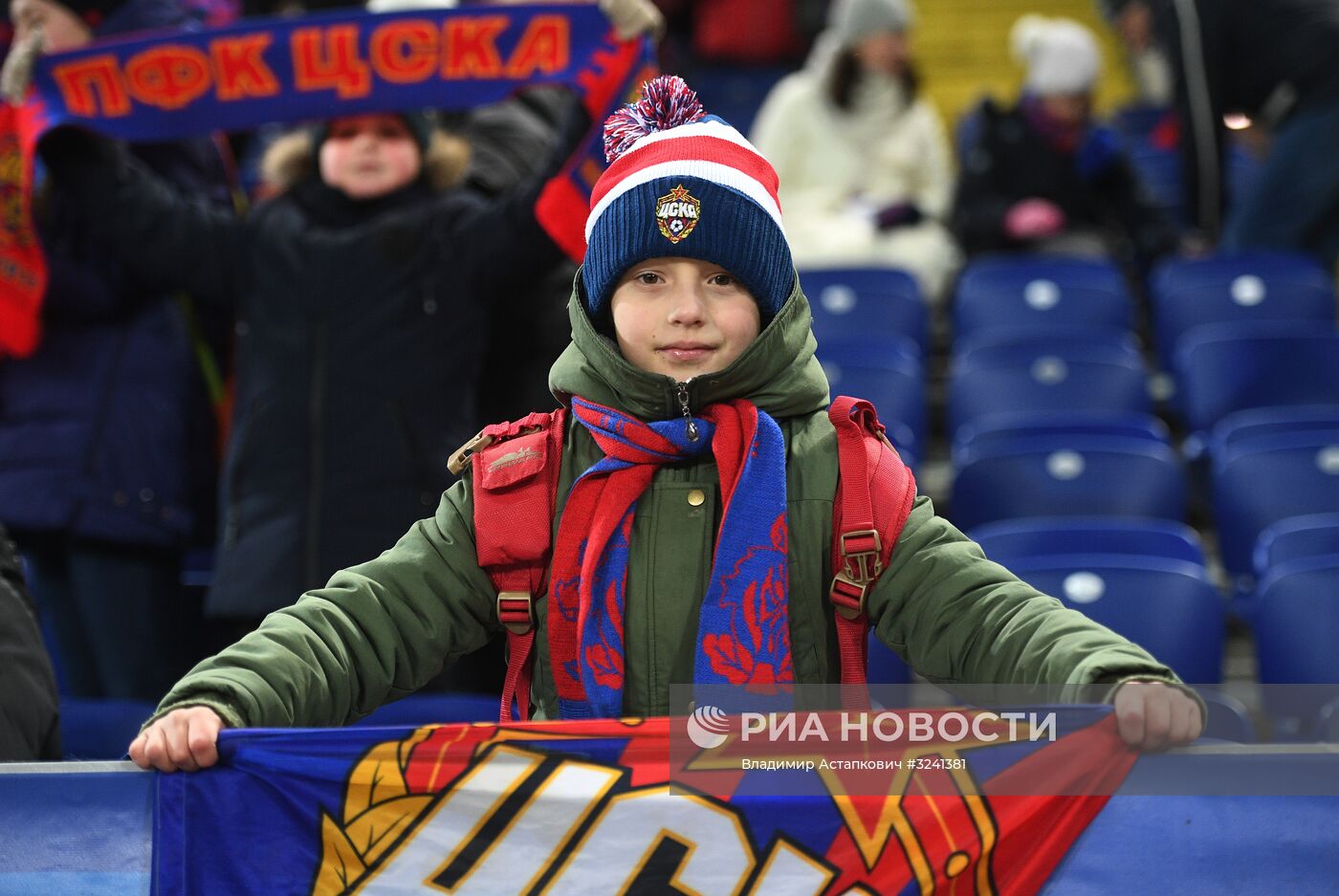 Футбол. Лига чемпионов. Матч ЦСКА - "Бенфика"