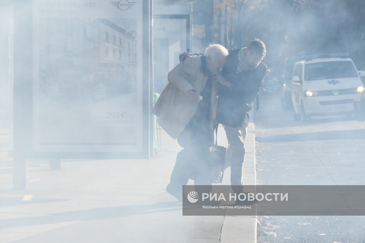 Акция против реформы образования в Париже