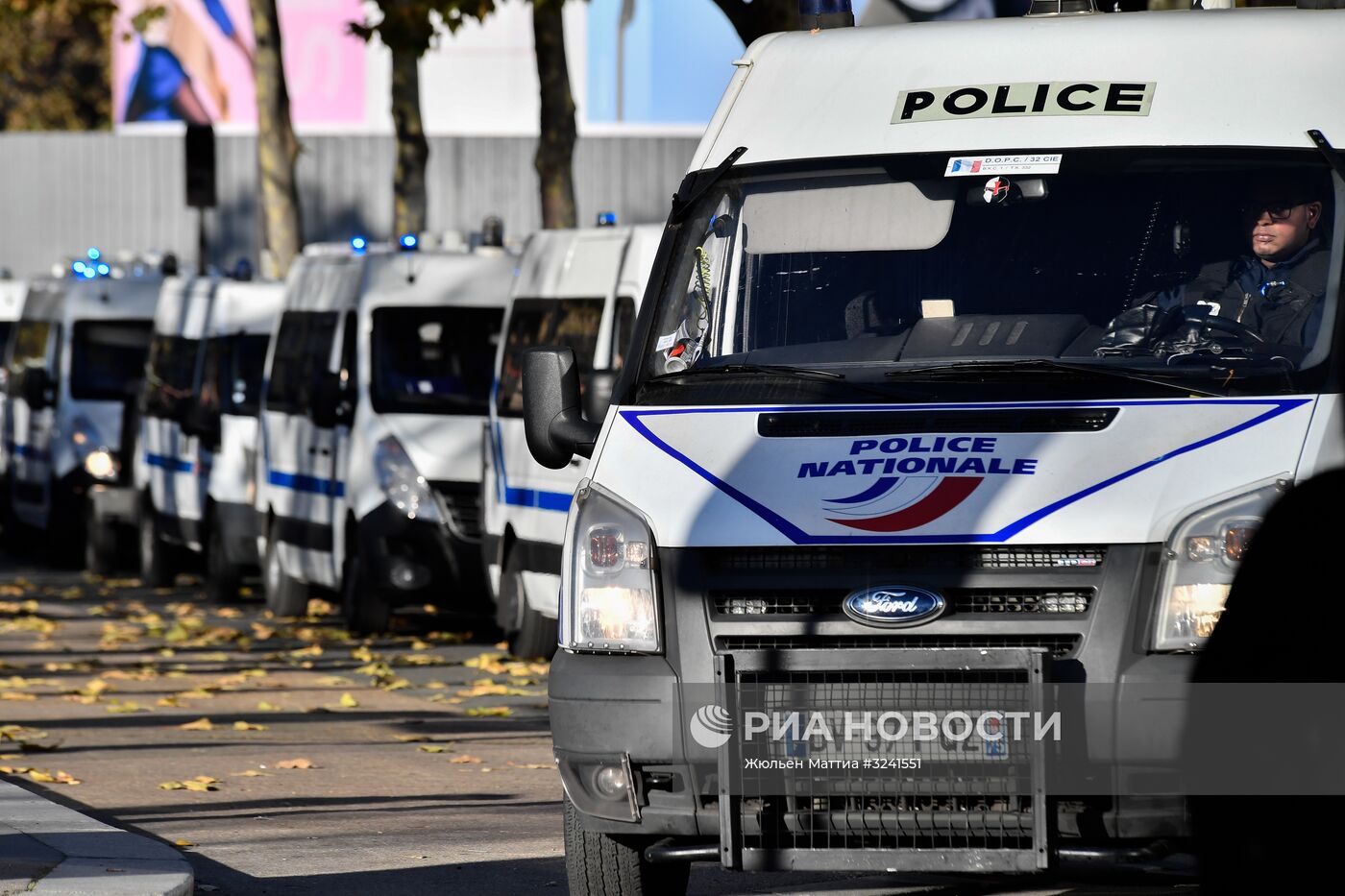 Акция против реформы образования в Париже