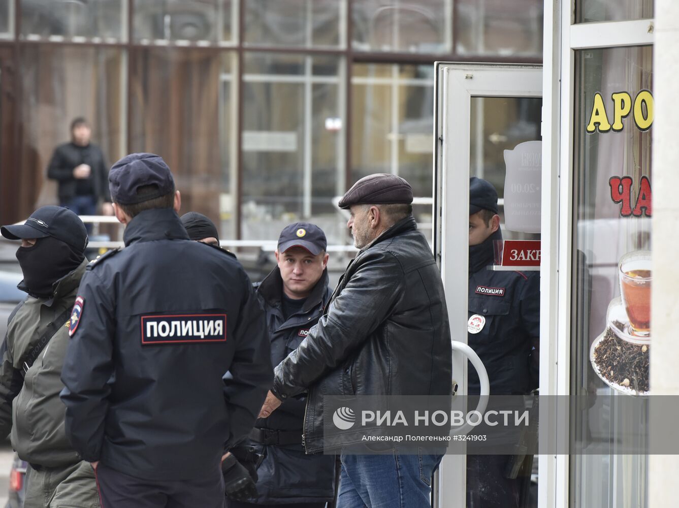 Члены "Меджлиса" задержаны в Крыму за вымогательство