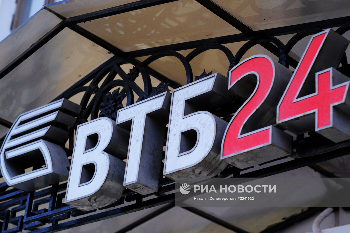 Банк ВТБ24