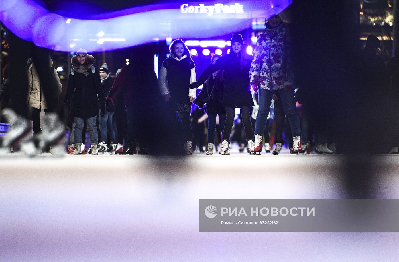 Открытие "Стереокатка" в Парке Горького