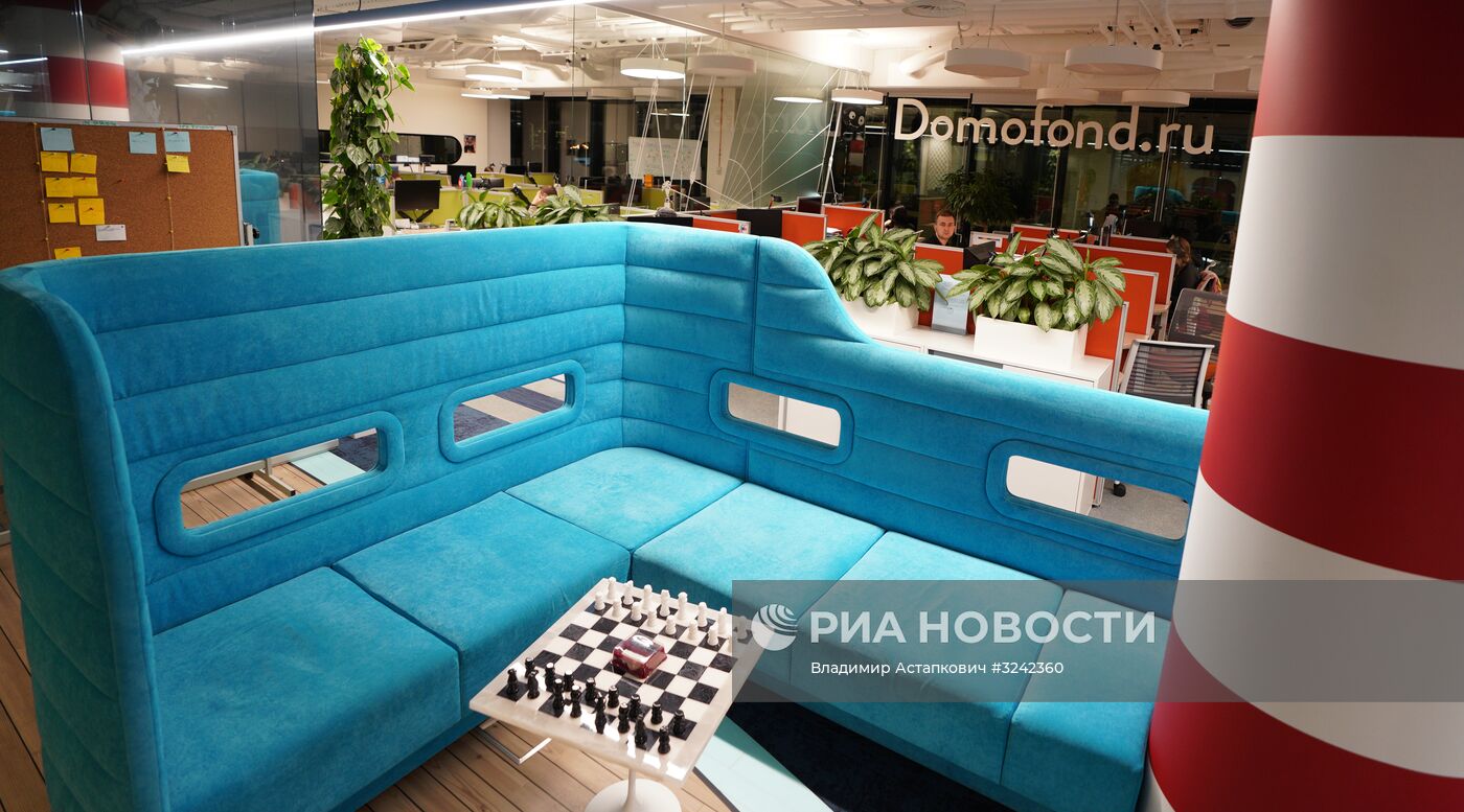 Офис компании Avito в Москве