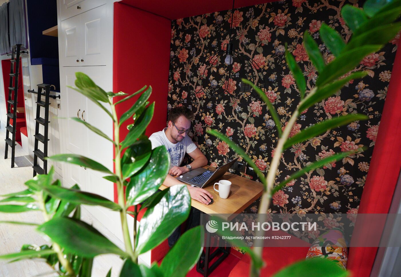 Офис компании Avito в Москве