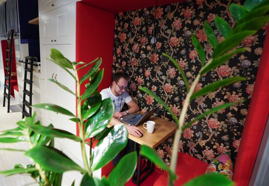 Офис компании Avito в Москве