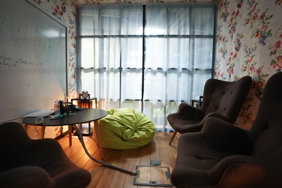 Офис компании Avito в Москве