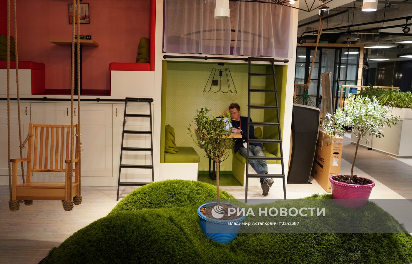 Офис компании Avito в Москве