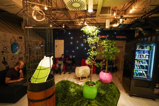 Офис компании Avito в Москве