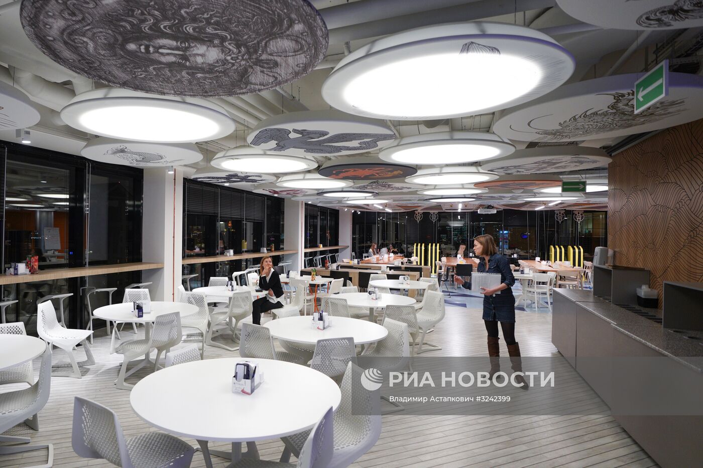 Офис компании Avito в Москве